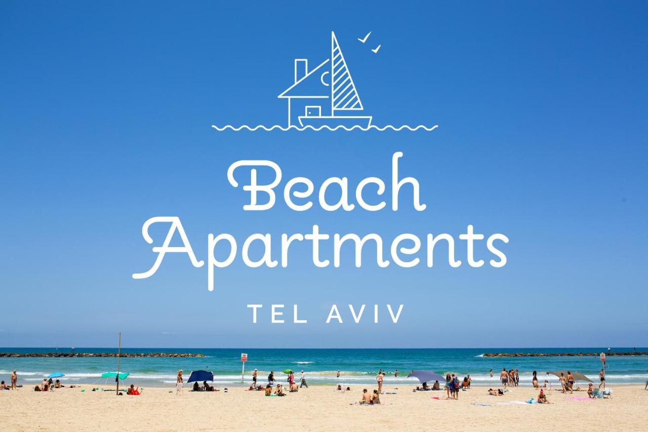 تل أبيب Luka 15 - By Beach Apartments Tlv المظهر الخارجي الصورة
